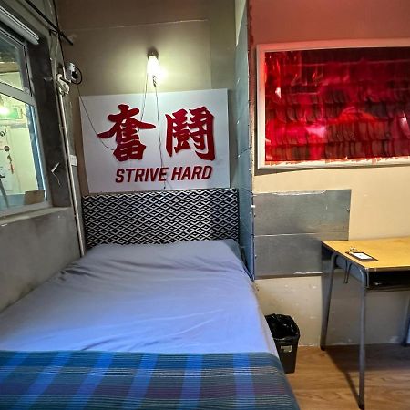 Wontonmeen Hongkong Exteriér fotografie